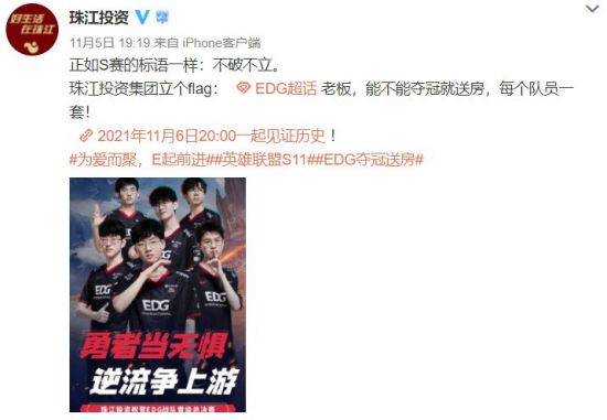 永劫无间现金大派送千万特权币等你来拿