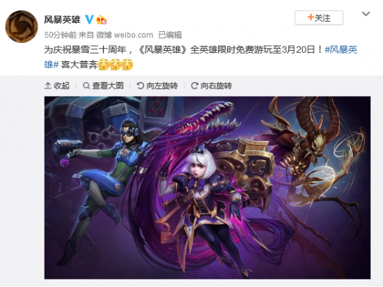 战术竞技新作Project ZETA开启技术测试招募